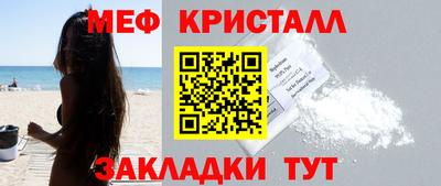 метадон Балашиха