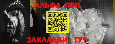 метадон Балашиха