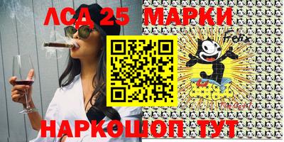 метадон Балашиха