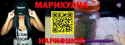 прущие крисы Балаково
