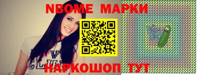 метадон Балашиха