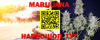 метадон Балашиха