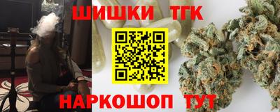 метадон Балашиха