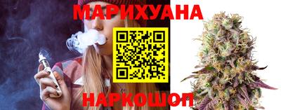 метадон Балашиха