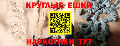 кокаин премиум Гулькевичи