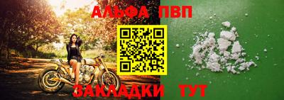 метадон Балашиха