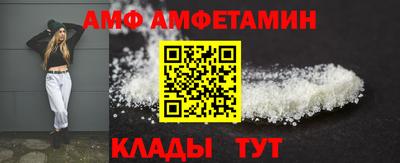метадон Балашиха