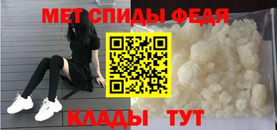 метадон Балашиха