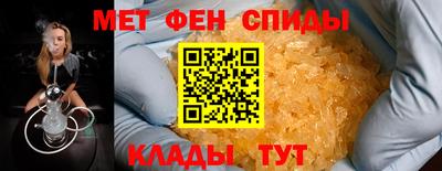 метадон Балашиха