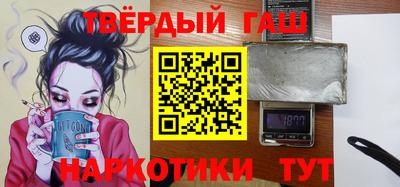 прущие крисы Балаково