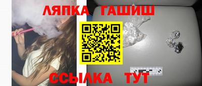 кокаин премиум Гулькевичи