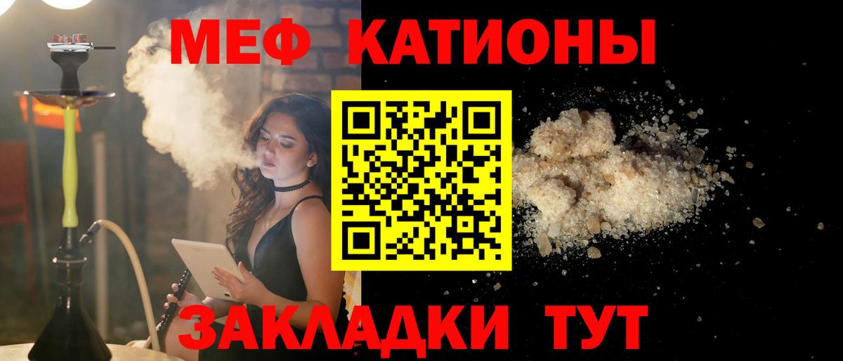 Гашиш Гудермес